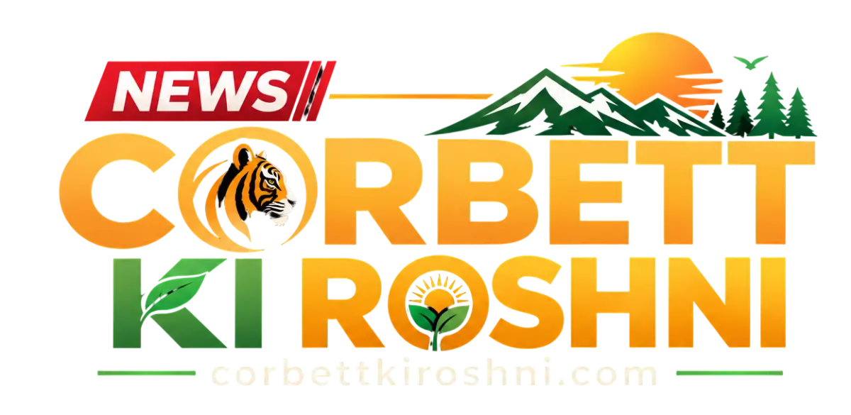 Corbett Ki Roshni
